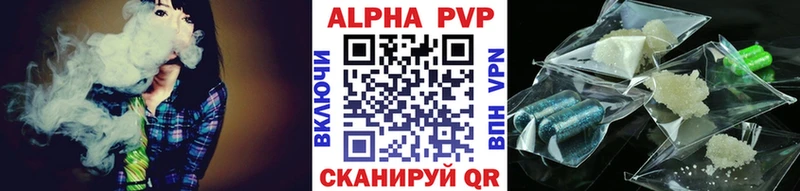 Где найти наркотики Поворино Конопля  Меф мяу мяу  Кокаин  NBOMe  ссылка на мегу ONION  АМФ  ГАШ 