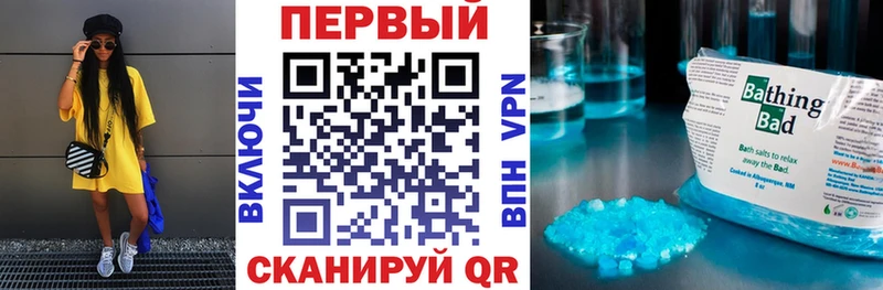 Amphetamine VHQ Поворино