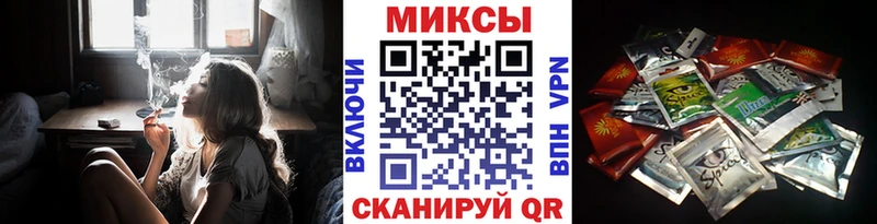 Бутират буратино  продажа наркотиков  Поворино 