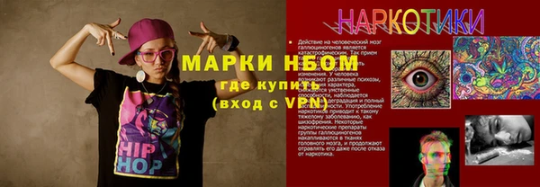 a pvp Балабаново