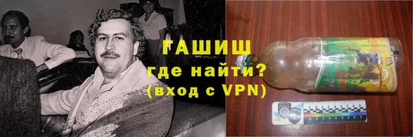 дмт Баксан
