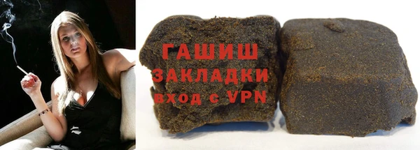 дмт Баксан
