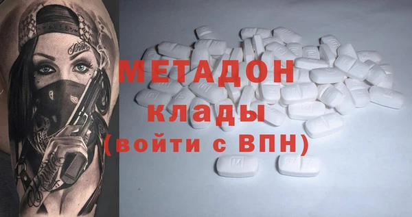 дмт Баксан