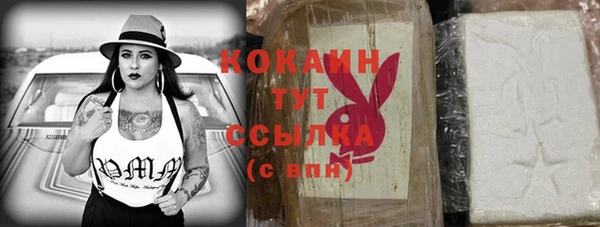 дмт Баксан