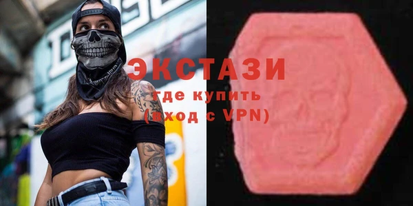 a pvp Балабаново