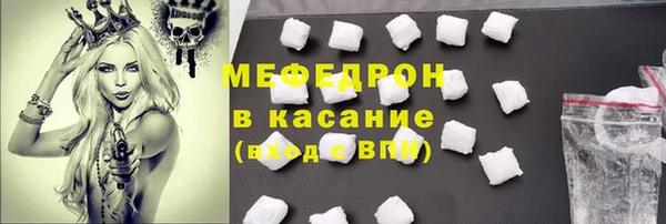 дмт Баксан