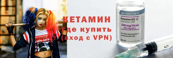 дмт Баксан