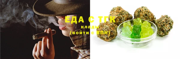 a pvp Балабаново