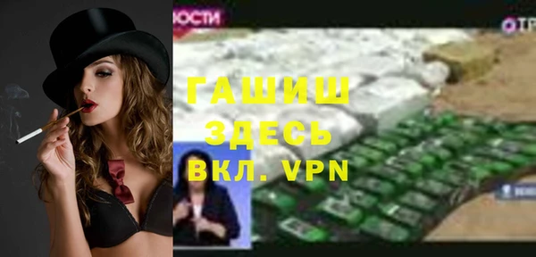 дмт Баксан