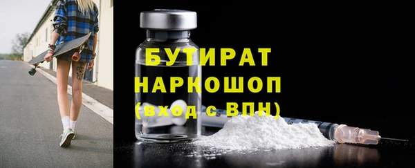 a pvp Балабаново