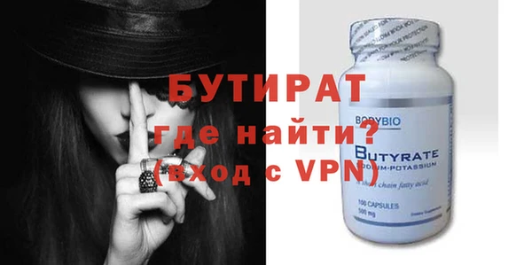 a pvp Балабаново