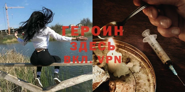 a pvp Балабаново