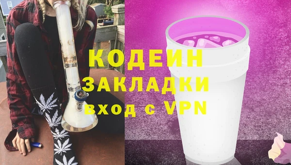 дмт Баксан