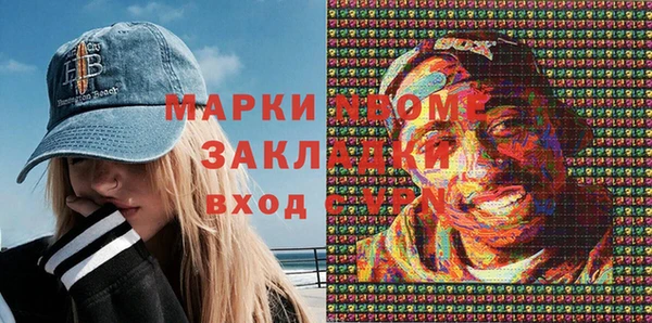дмт Баксан