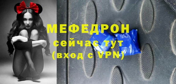 a pvp Балабаново