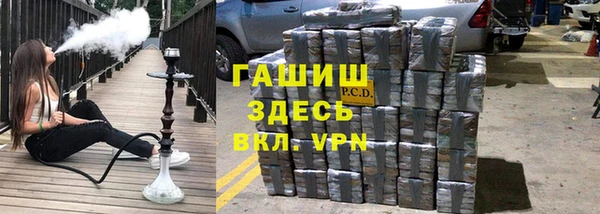 a pvp Балабаново