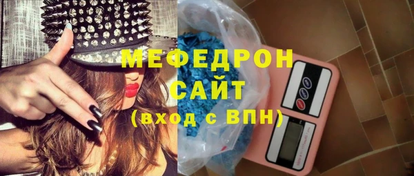дмт Баксан
