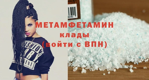 a pvp Балабаново