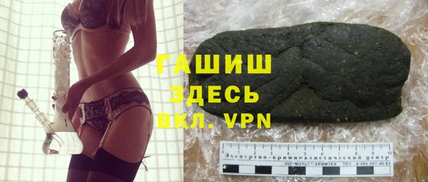 дмт Баксан