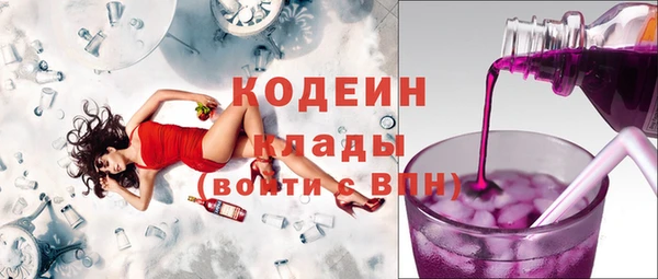 дмт Баксан