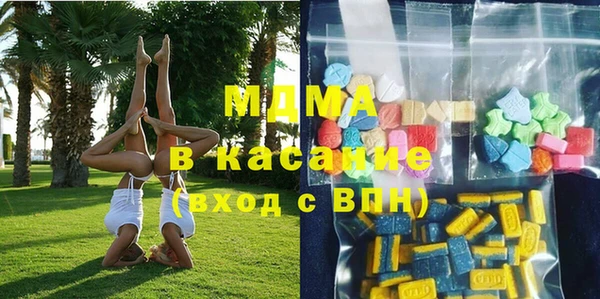 дмт Баксан